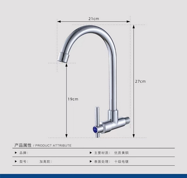 单冷系列