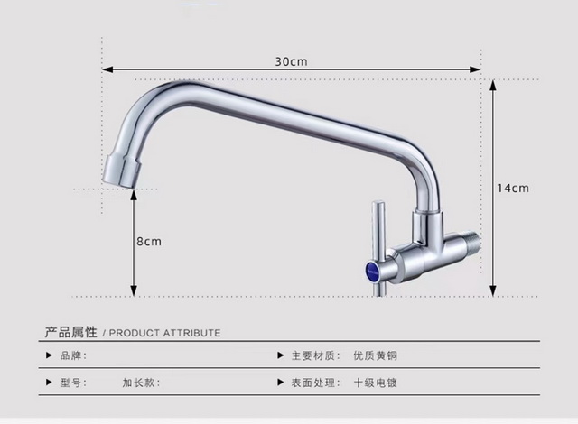 单冷系列