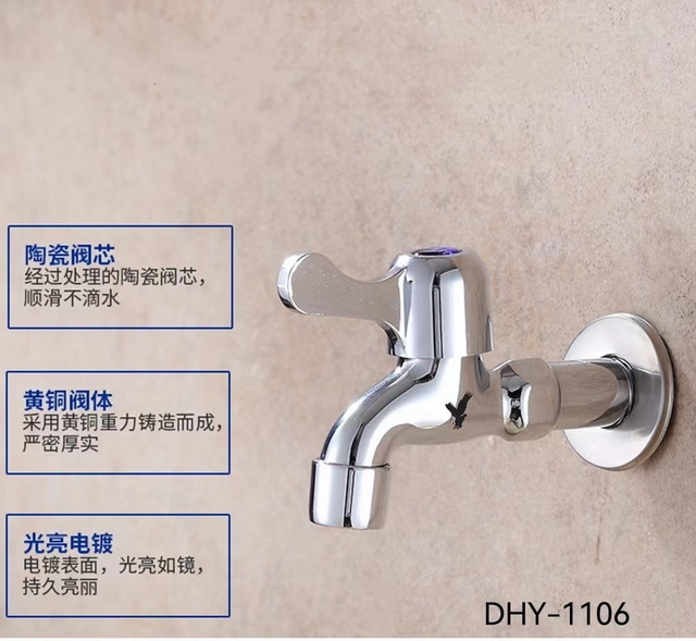 快开系列