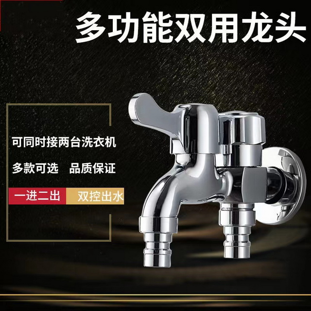 快开系列