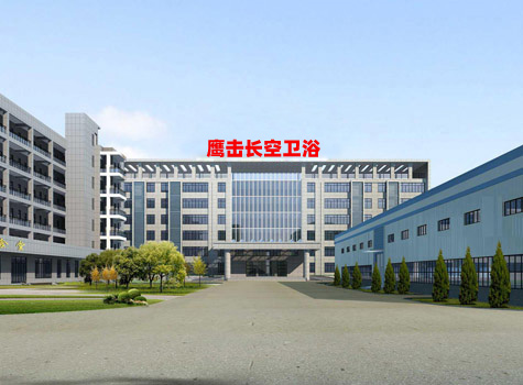 福建鹰击长空卫浴科技有限公司 ​